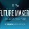 Contest Future Makers e Premio Best Practices per l'Innovazione